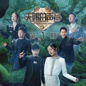 玖辛奈被爆❌自慰爽naruto堂
