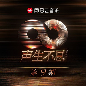 玖辛奈被爆❌自慰爽naruto堂
