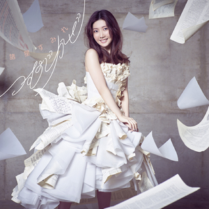 玖辛奈被爆❌自慰爽naruto堂
