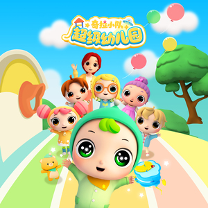 玖辛奈被爆❌自慰爽naruto堂
