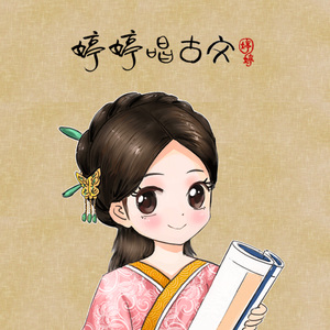 玖辛奈被爆❌自慰爽naruto堂
