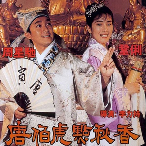 玖辛奈被爆❌自慰爽naruto堂
