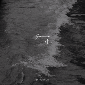 玖辛奈被爆❌自慰爽naruto堂
