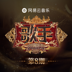 玖辛奈被爆❌自慰爽naruto堂
