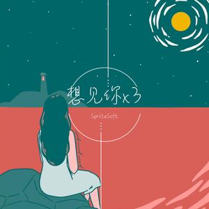 玖辛奈被爆❌自慰爽naruto堂
