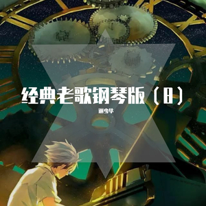 玖辛奈被爆❌自慰爽naruto堂
